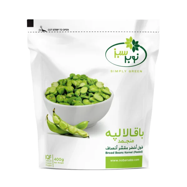 باقالالية مجمد