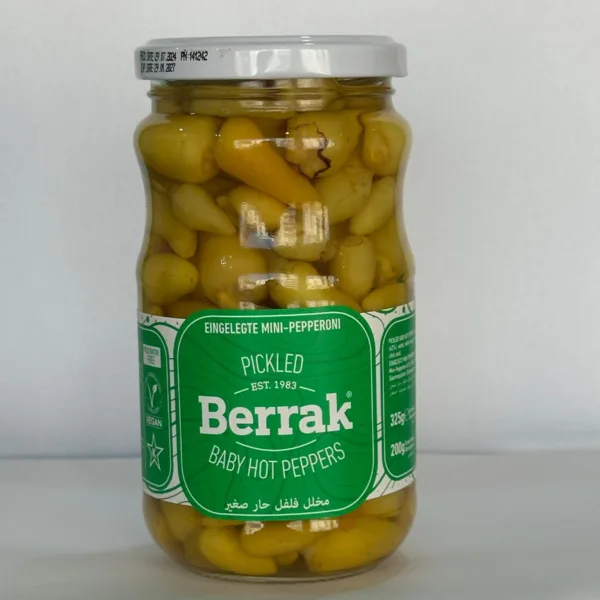 مخلل الفلفل الحار الاصفر الصغير