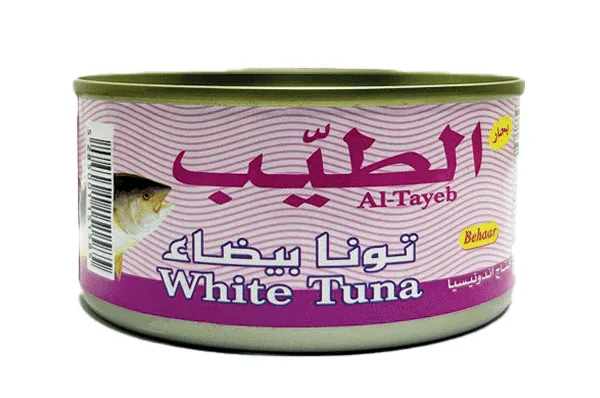الطيب لحم تونا ابيض