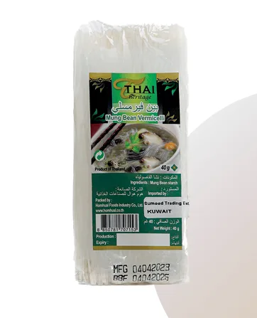 صورة بين فرمسلي