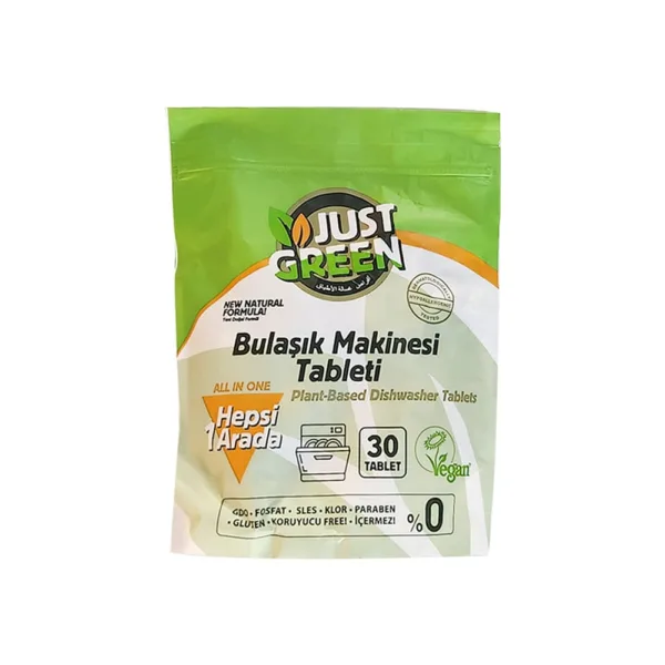 اقراص غشالة الاطباق -نباتي