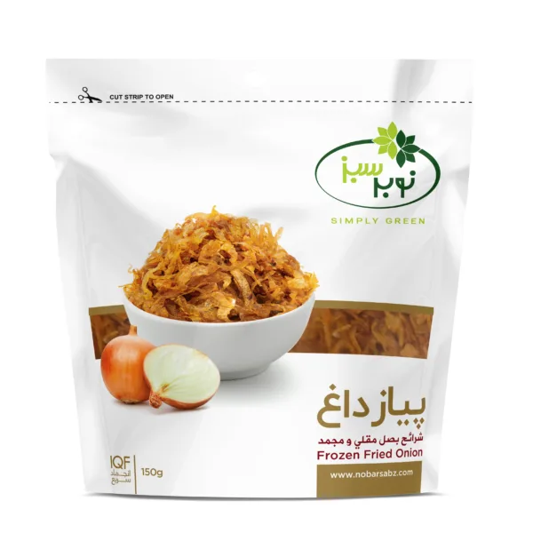 بصل مقلي مجمد 150 جم