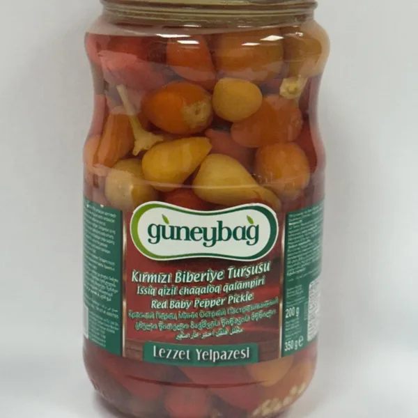 مخلل فلفل احمر حار صغير 350 جم